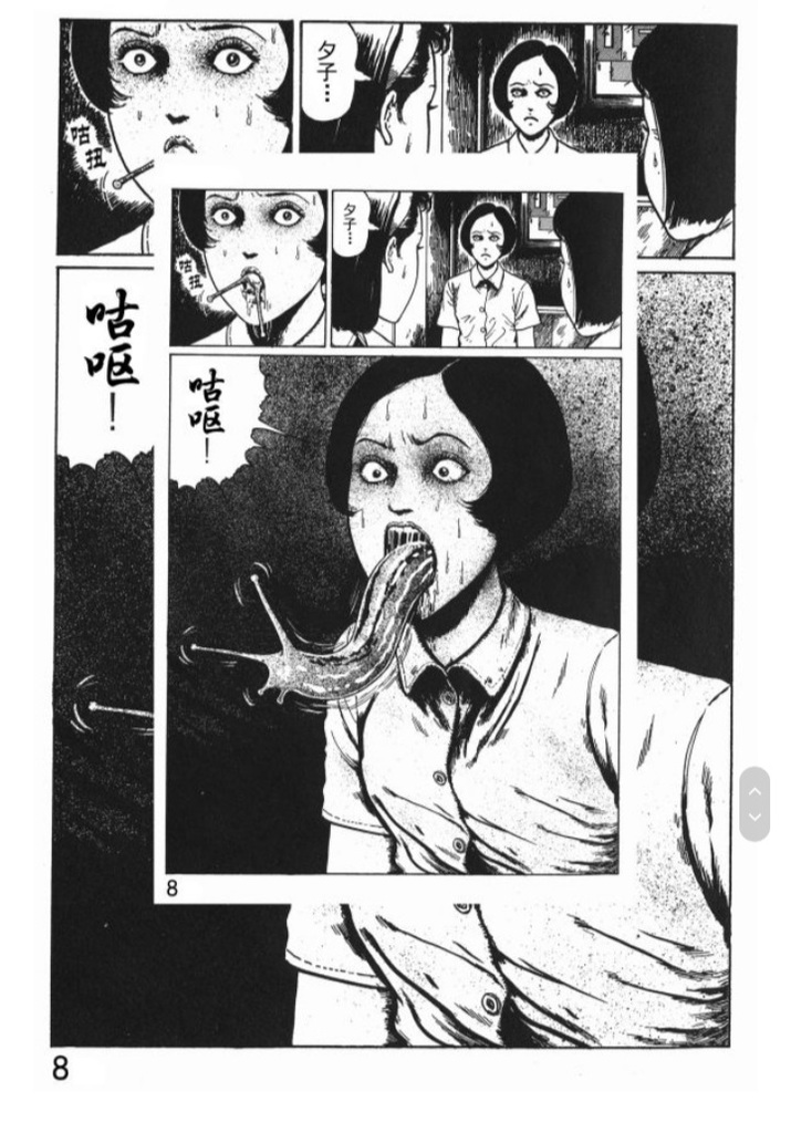 Screenshot_20220515-194214_Samsung Internet.jpg