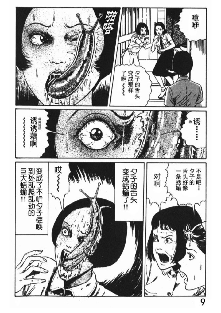 Screenshot_20220515-194221_Samsung Internet.jpg