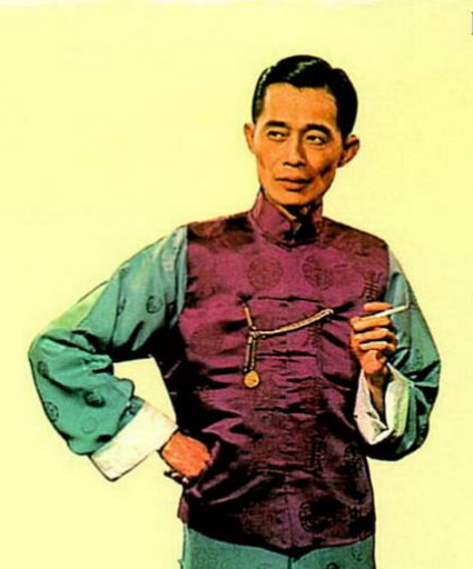 24189255828232_cr.jpg