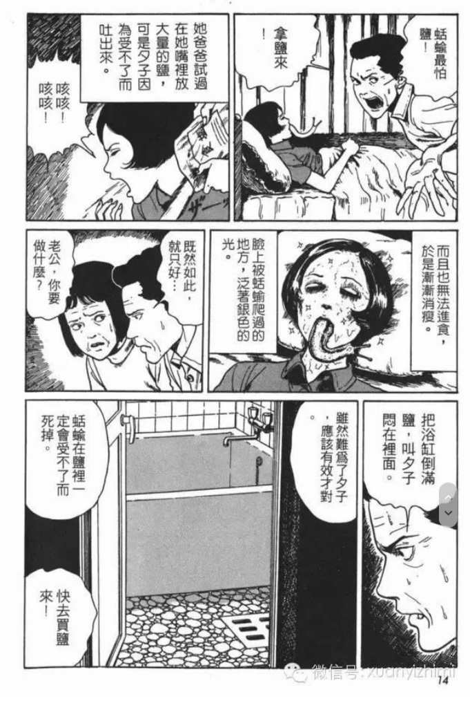 Screenshot_20220516-162437_Samsung Internet.jpg