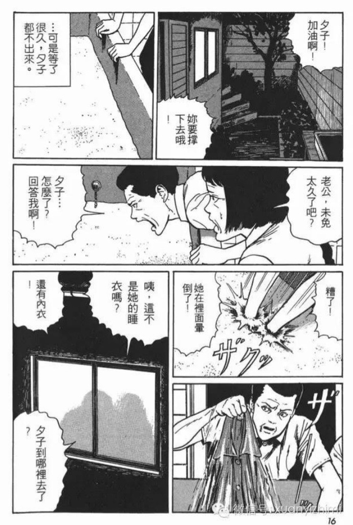 Screenshot_20220516-162450_Samsung Internet.jpg