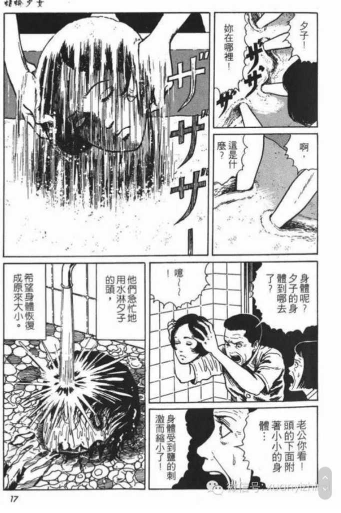 Screenshot_20220516-162456_Samsung Internet.jpg