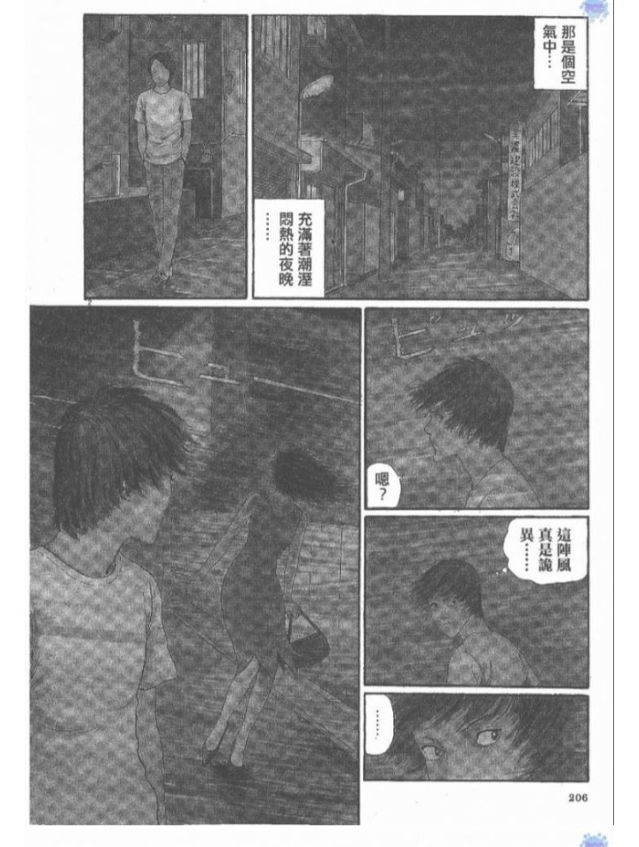 Screenshot_20220516-163441_Samsung Internet.jpg