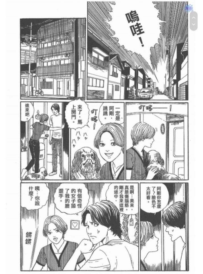 Screenshot_20220516-163458_Samsung Internet.jpg