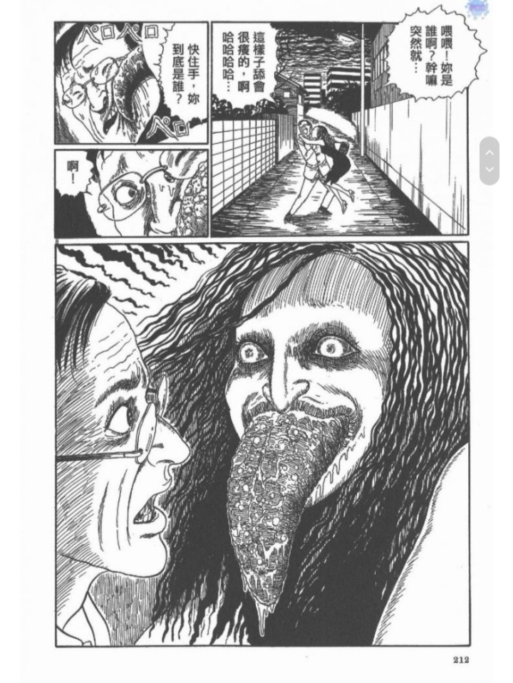 Screenshot_20220516-163528_Samsung Internet.jpg