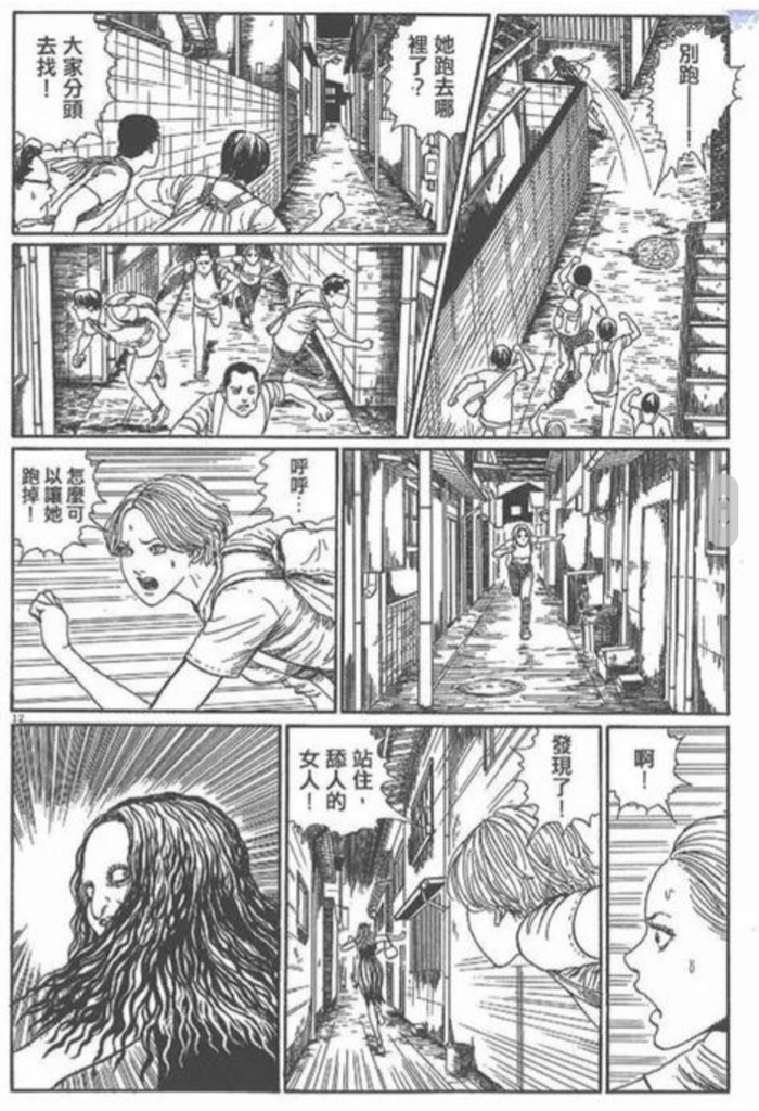 Screenshot_20220516-164613_Samsung Internet.jpg