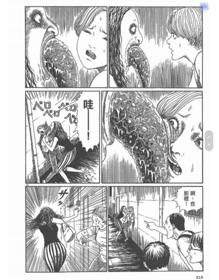 Screenshot_20220516-163611_Samsung Internet.jpg