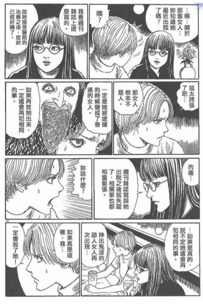 Screenshot_20220516-164637_Samsung Internet.jpg