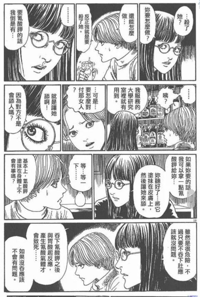 Screenshot_20220516-164650_Samsung Internet.jpg