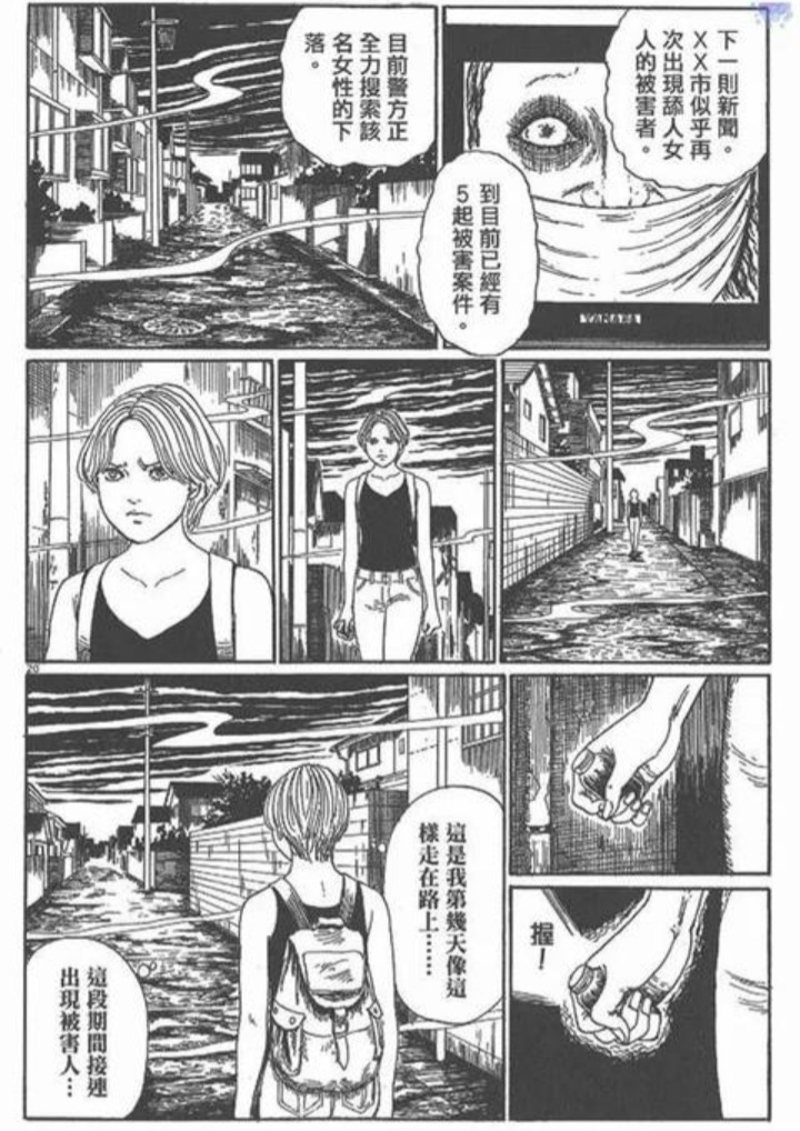 Screenshot_20220516-164658_Samsung Internet.jpg