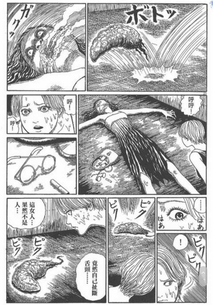 Screenshot_20220516-164737_Samsung Internet.jpg