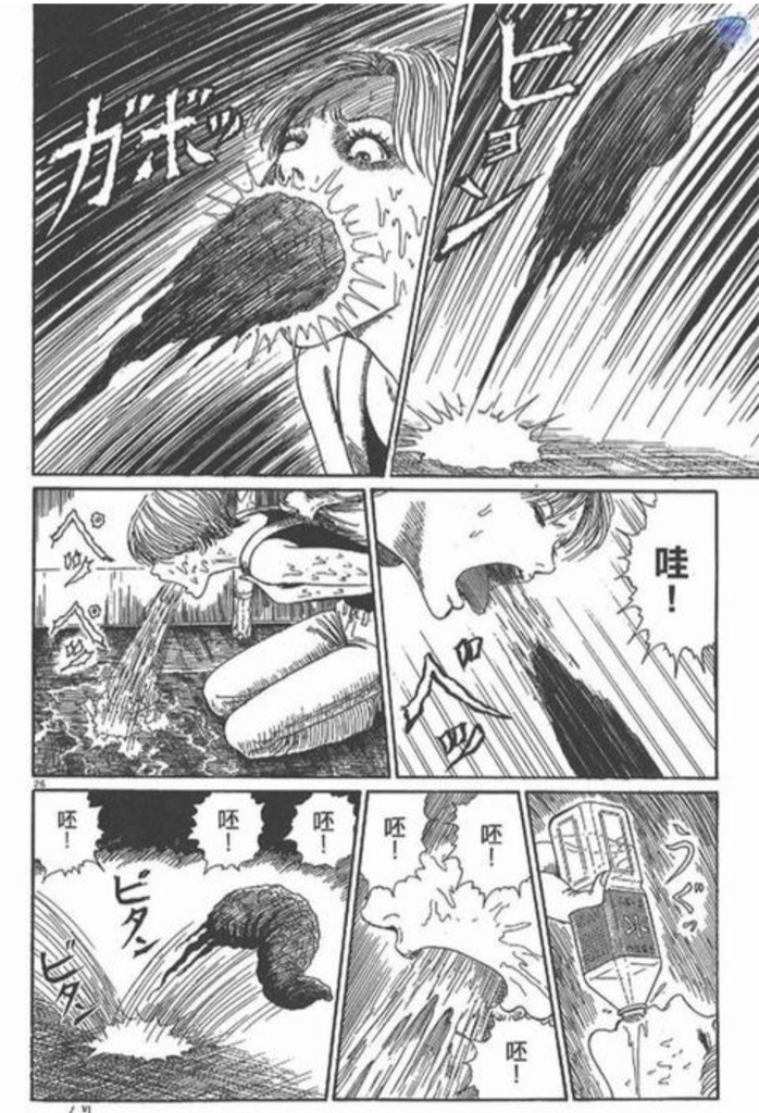 Screenshot_20220516-164746_Samsung Internet.jpg