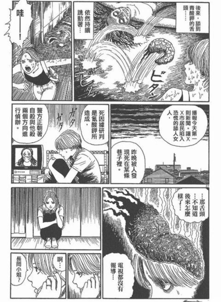 Screenshot_20220516-164753_Samsung Internet.jpg