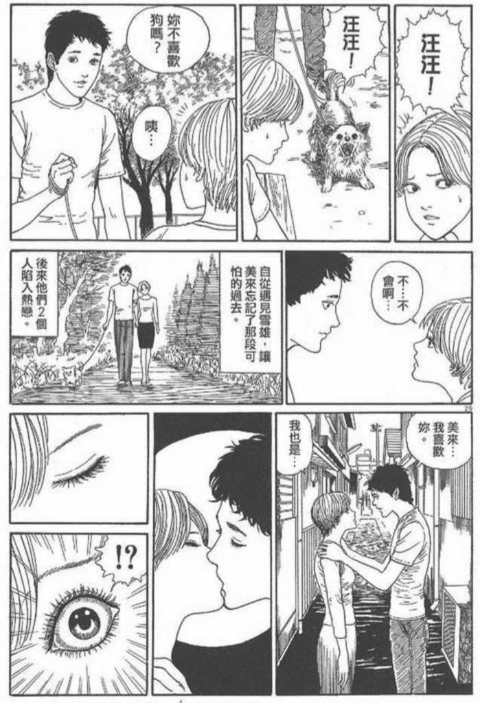 Screenshot_20220516-164809_Samsung Internet.jpg