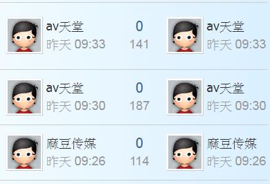 360截图20220516180758352.jpg