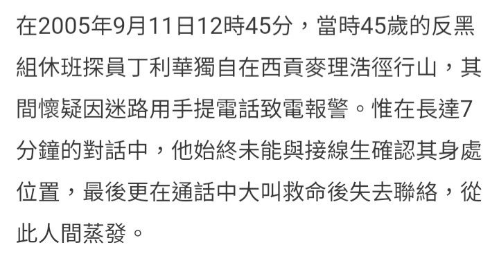 Screenshot_20220517-154210_Samsung Internet.jpg