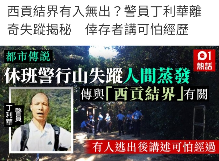 Screenshot_20220517-154117_Samsung Internet.jpg