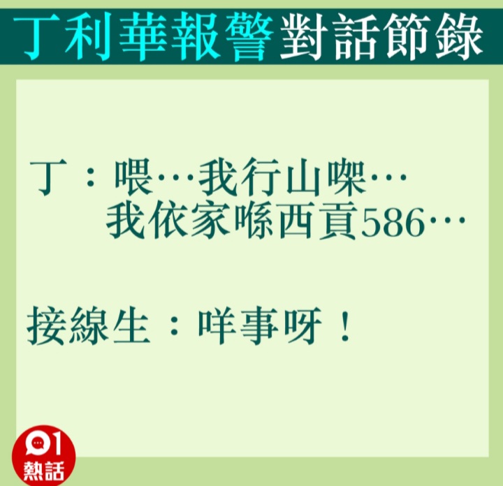 Screenshot_20220517-153608_Samsung Internet.jpg