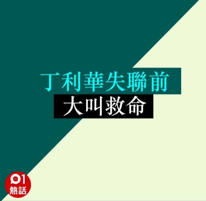 Screenshot_20220517-153640_Samsung Internet.jpg