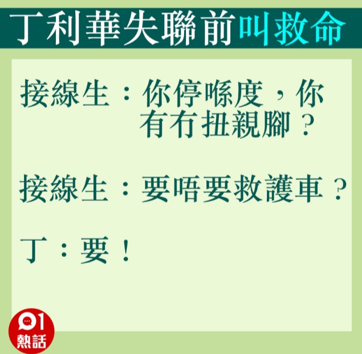 Screenshot_20220517-153646_Samsung Internet.jpg