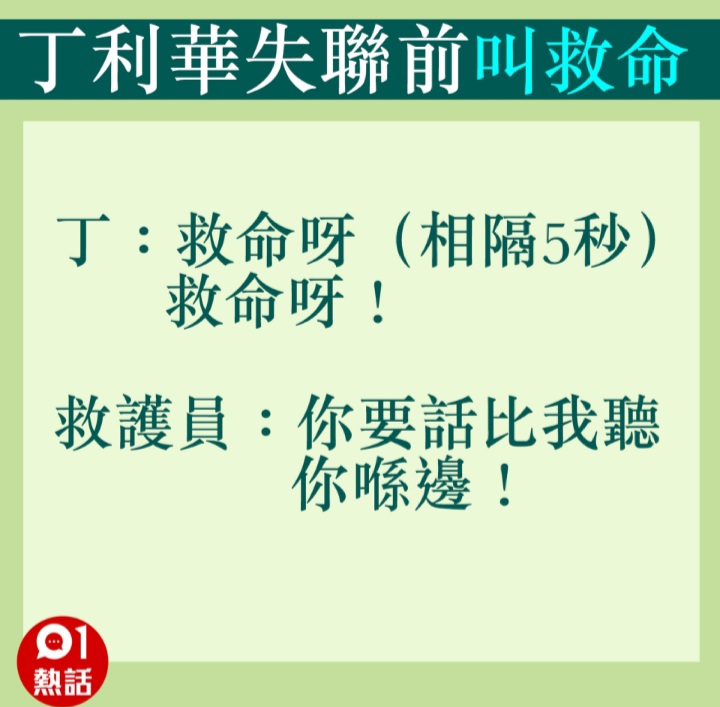 Screenshot_20220517-153703_Samsung Internet.jpg