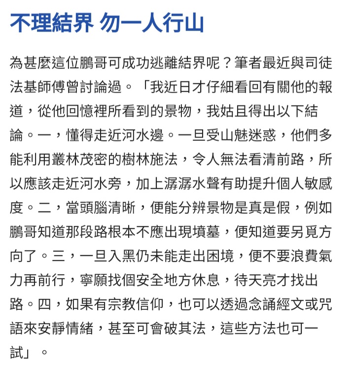 Screenshot_20220517-160654_Samsung Internet.jpg