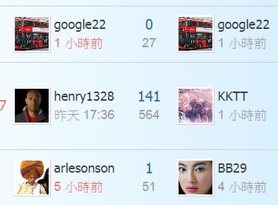 360截图20220517053439636.jpg