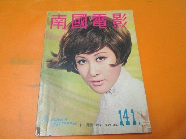 141期99.jpg