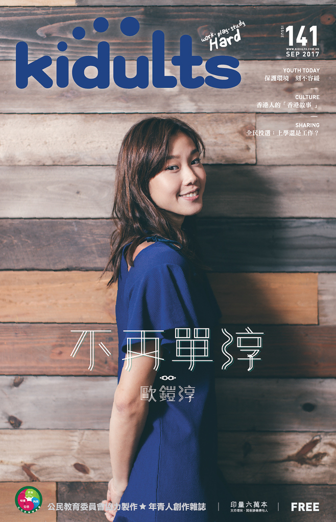 141期101.jpg