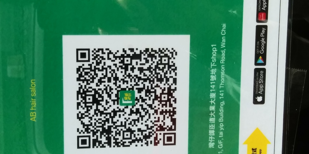 相片1060.jpg
