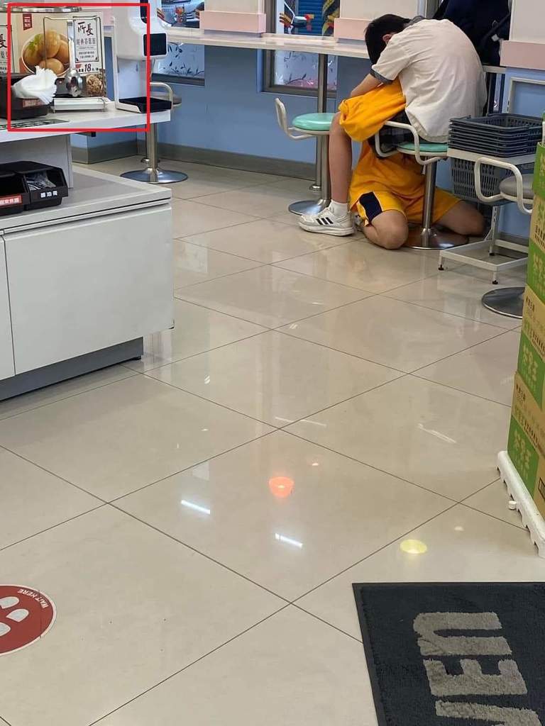 WhatsApp Image 2022-05-20 at 9.25.15 AM (1).jpeg