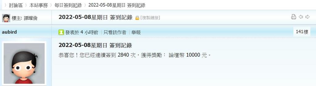 360截图20220508044827562.jpg