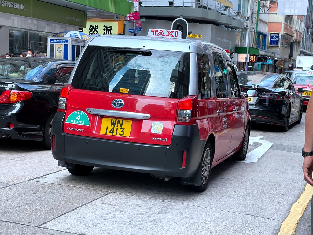 WN1413.JPG