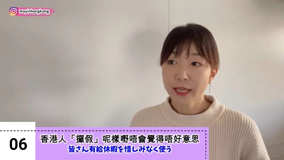 6. 請假唔尷尬.jpg