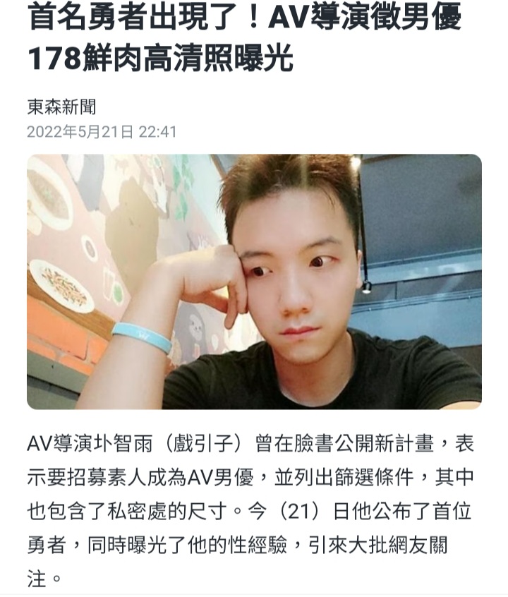 Screenshot_20220522-020312_Samsung Internet.jpg