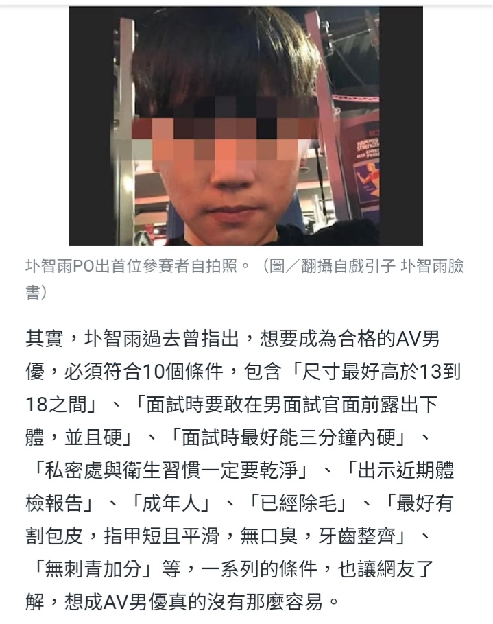 Screenshot_20220522-020324_Samsung Internet.jpg