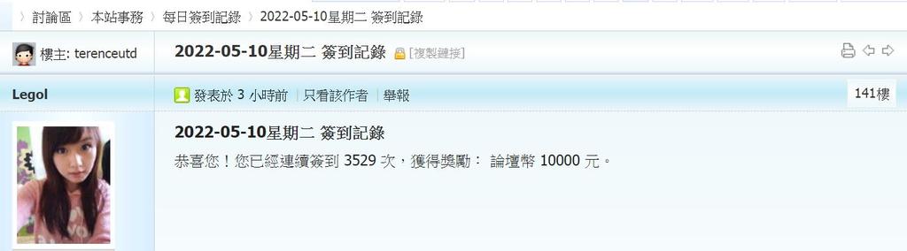 360截图20220510032509153.jpg