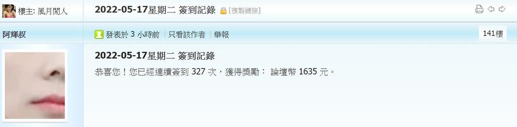 360截图20220517034419463.jpg