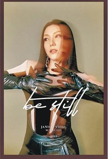 衛蘭地獄式減肥 誓操出線條美.jpg