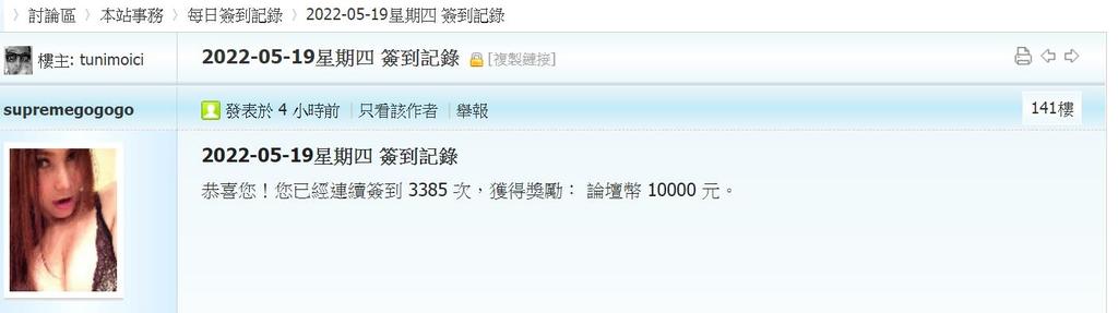 360截图20220519045454975.jpg