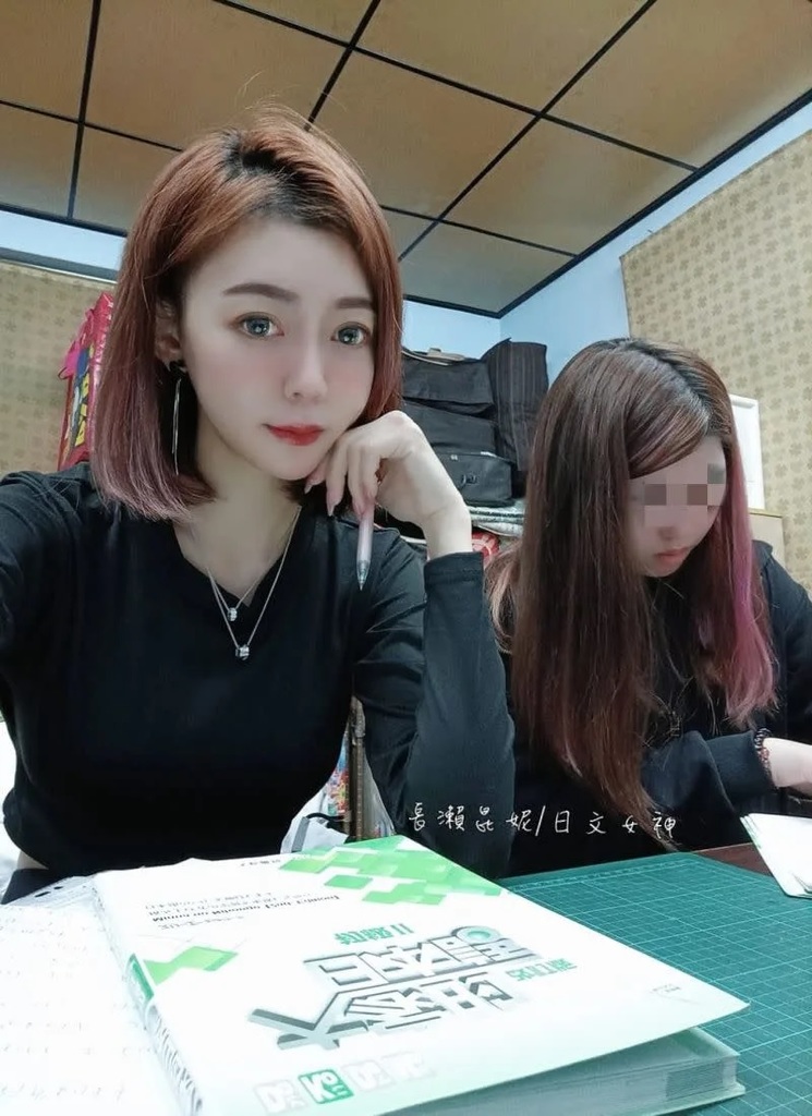 2 長瀨昆妮本業是日文老師。.jpg