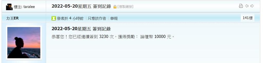 360截图20220520043406923.jpg