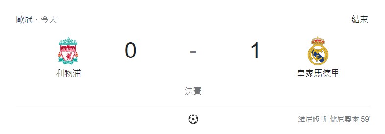 螢幕擷取畫面 2022-05-29 05.56 .jpg