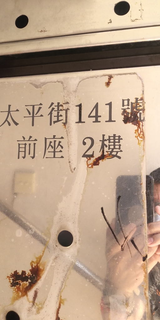 相片1015.jpg
