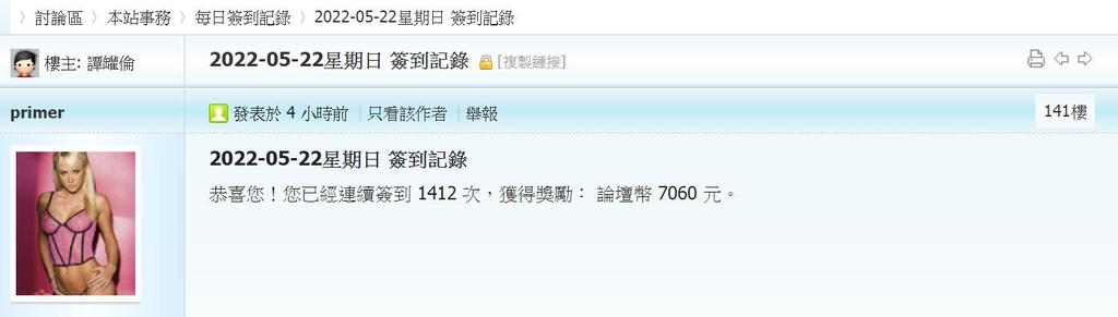 360截图20220522043532061.jpg