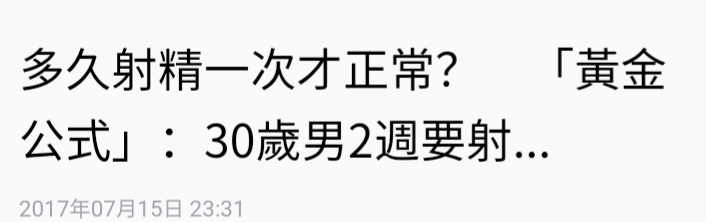 Screenshot_20220530-132148_Samsung Internet.jpg