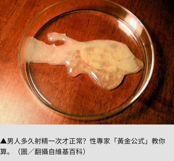 Screenshot_20220530-132156_Samsung Internet.jpg