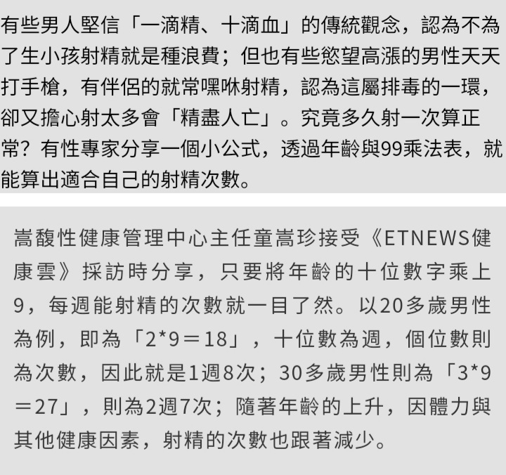 Screenshot_20220530-132204_Samsung Internet.jpg