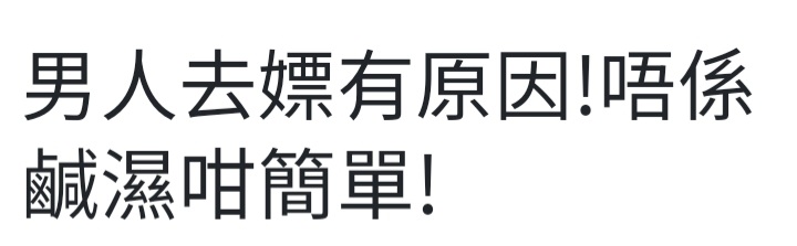 Screenshot_20220601-142934_Samsung Internet.jpg