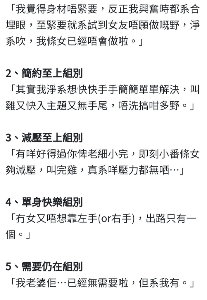 Screenshot_20220601-143011_Samsung Internet.jpg
